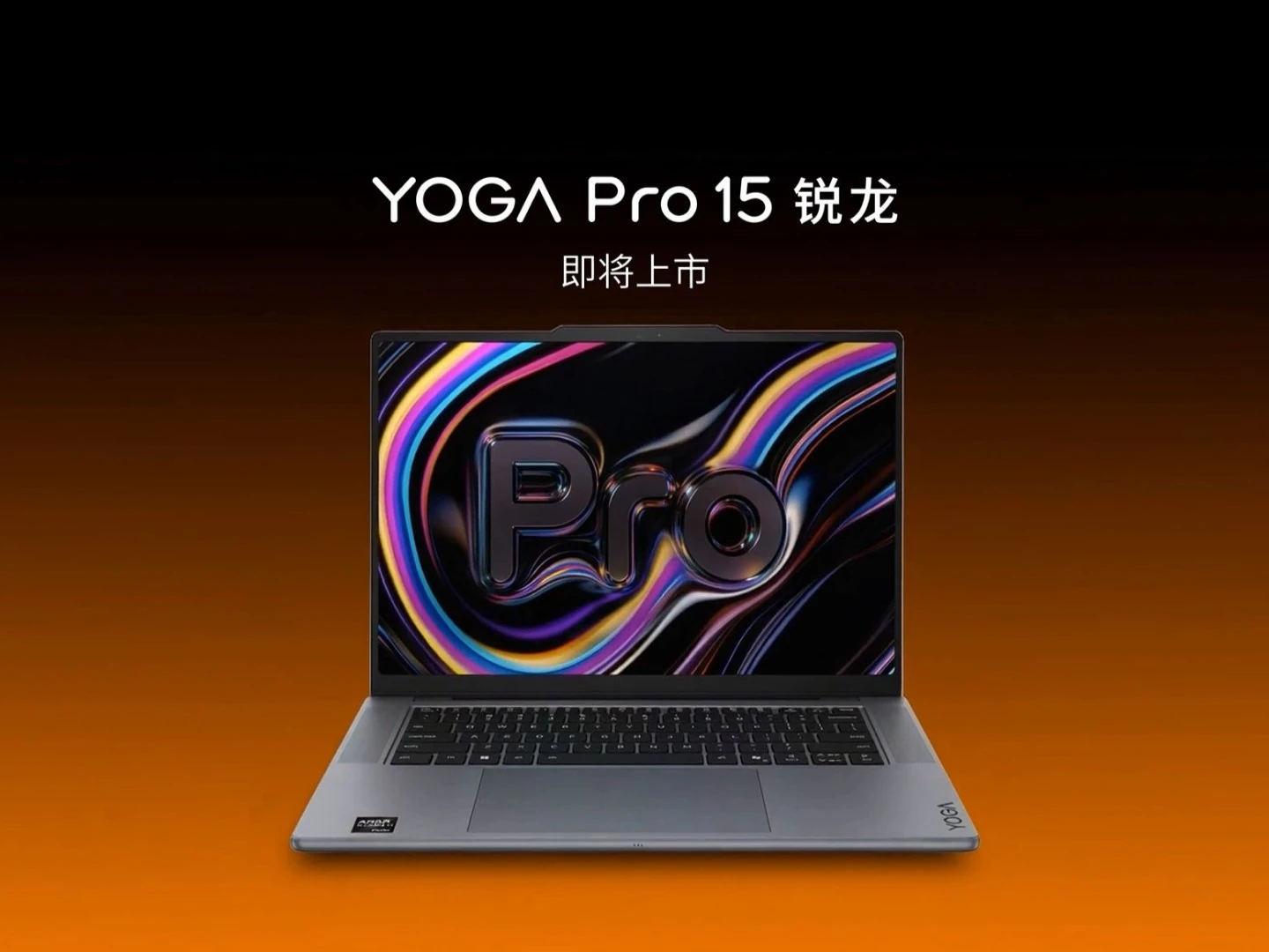 NG28APP：赋能数字娱乐体验 - ng28