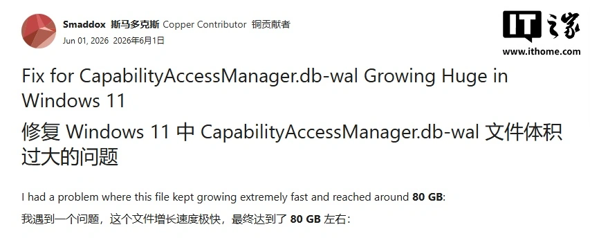 NG28APP：赋能数字娱乐体验 - ng28